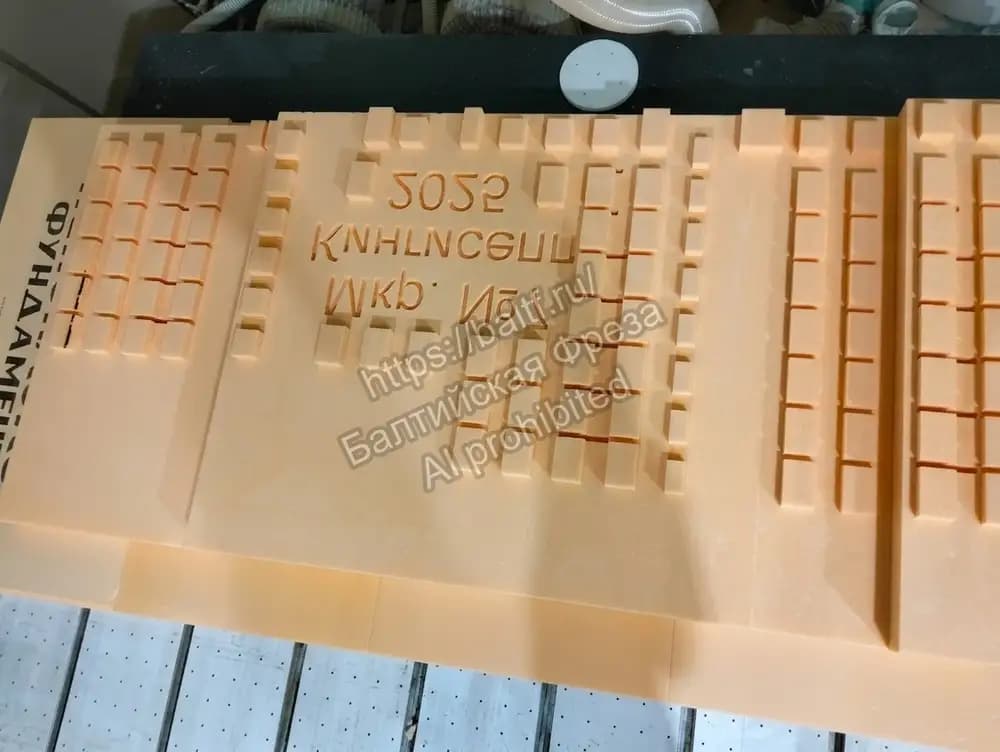 3D фрезеровка ЧПУ матрицы из пенополистирола XPS